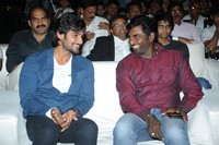Celebs at Rough Movie Audio Function